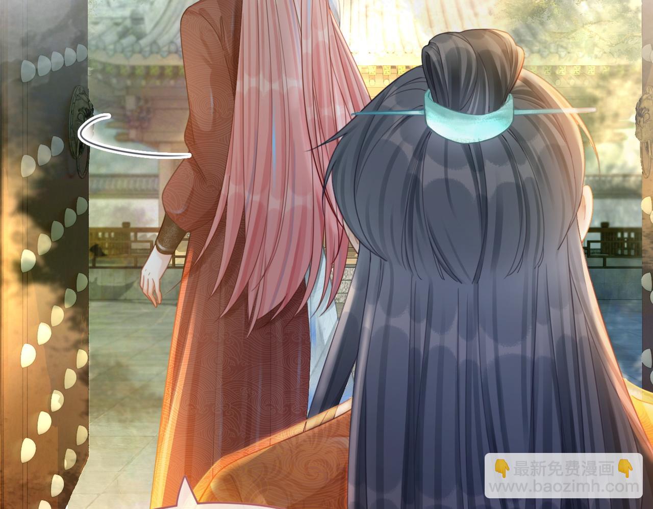 快穿女配冷靜點 - 第52話 不自量力(2/3) - 7