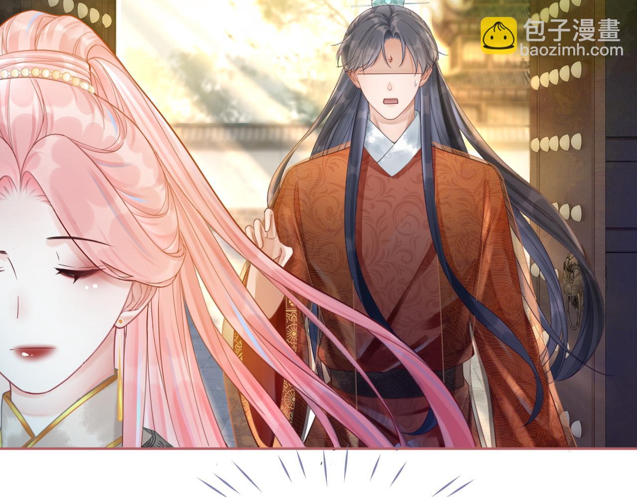 快穿女配冷靜點 - 第52話 不自量力(2/3) - 1