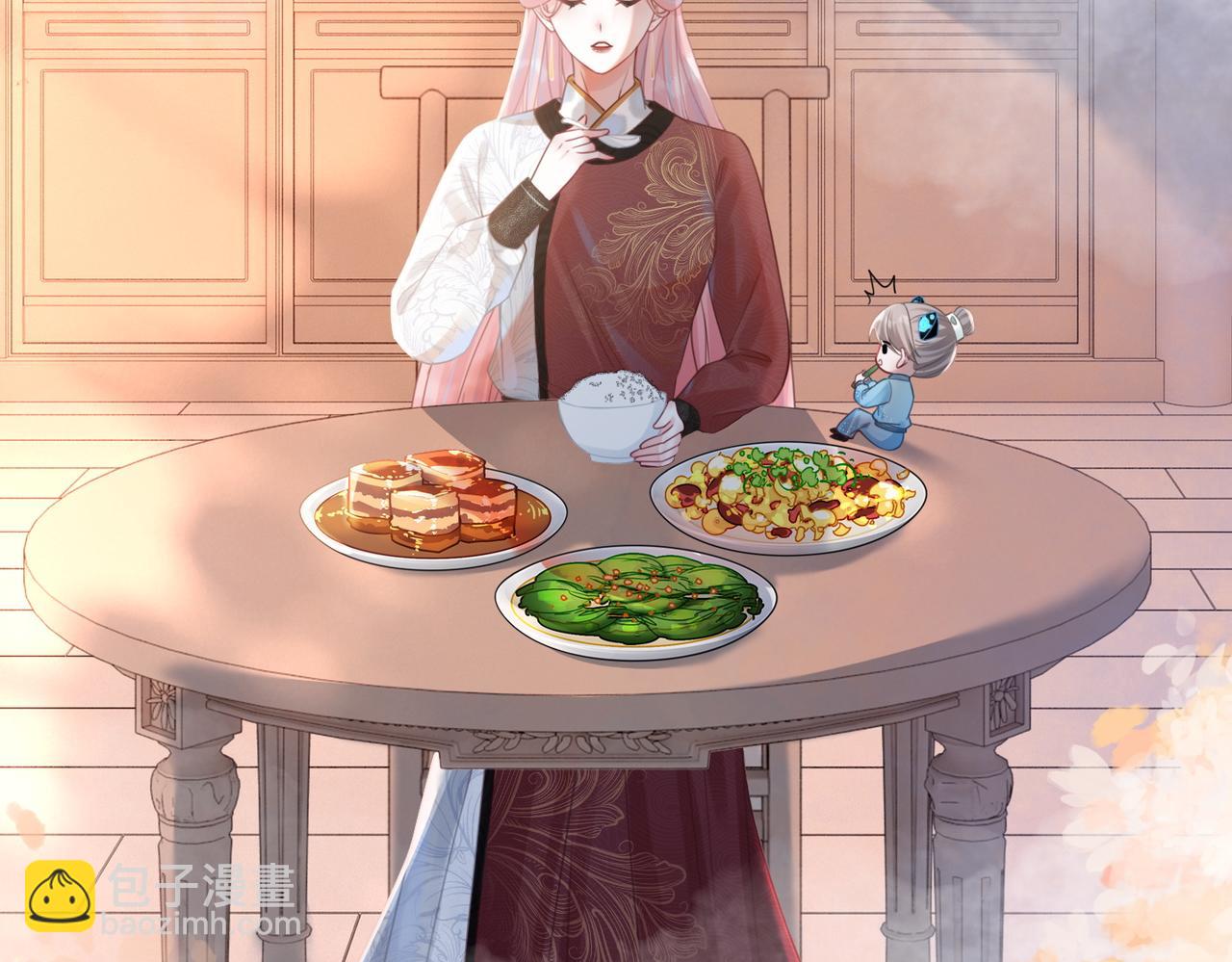 快穿女配冷靜點 - 第52話 不自量力(2/3) - 5