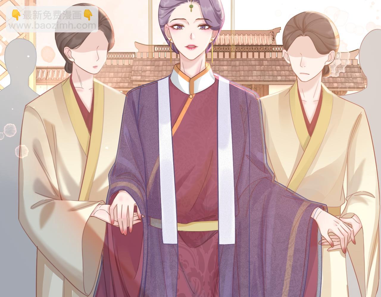 快穿女配冷靜點 - 第52話 不自量力(2/3) - 3