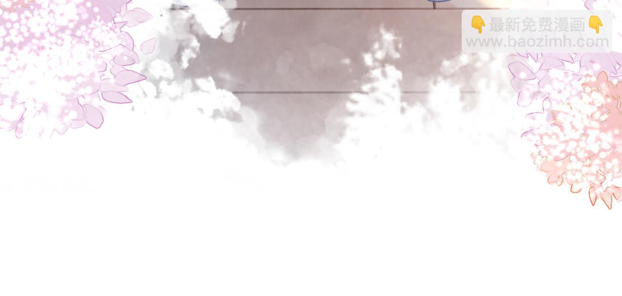 快穿女配冷靜點 - 第52話 不自量力(2/3) - 5