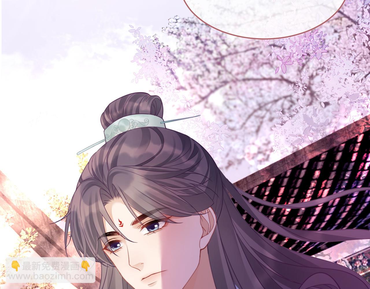 快穿女配冷靜點 - 第54話 因緣起點(1/3) - 8