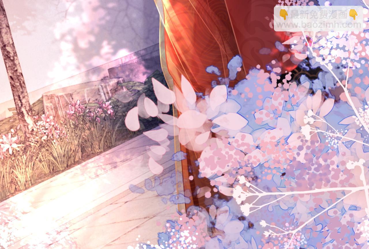 快穿女配冷靜點 - 第54話 因緣起點(1/3) - 2