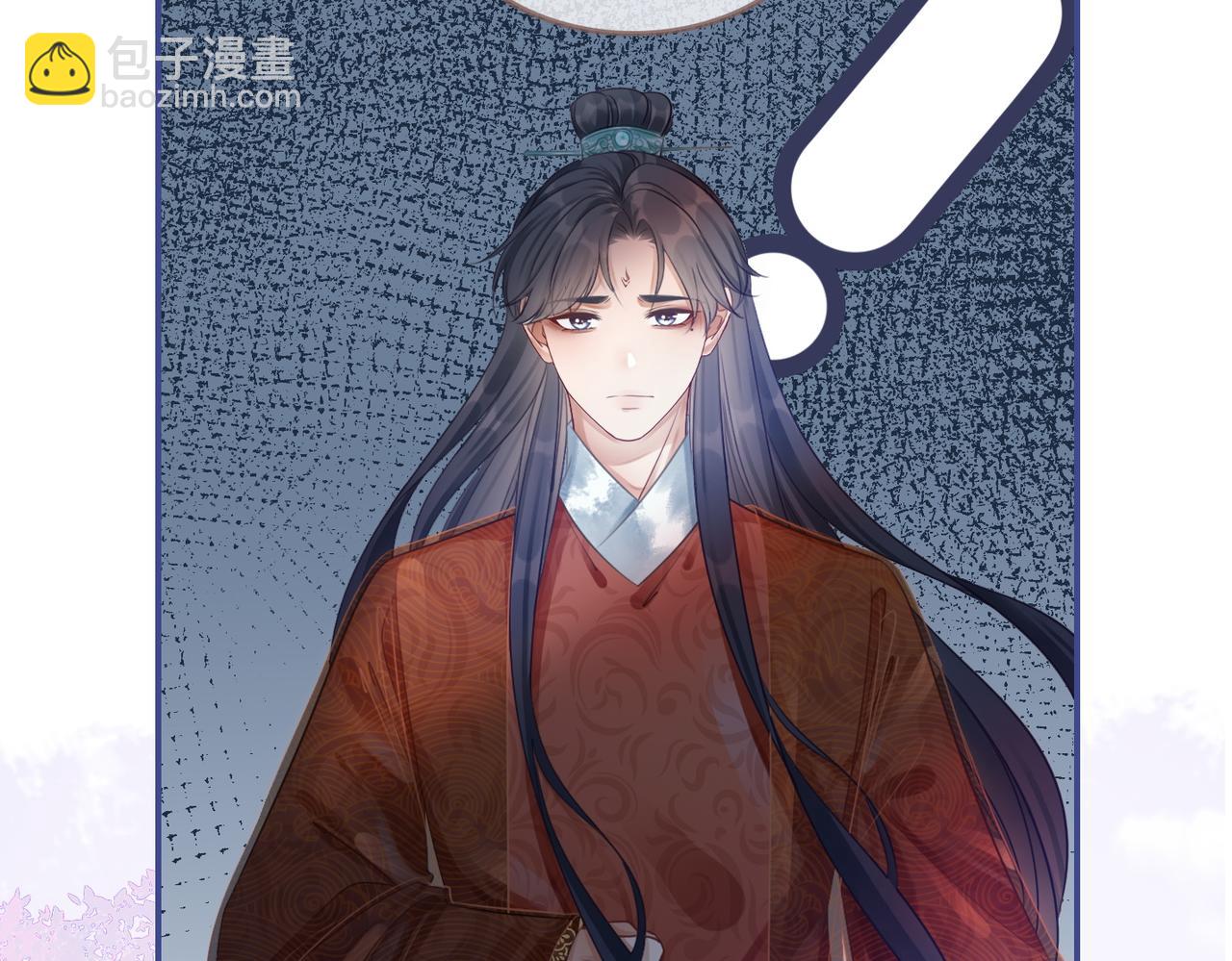 快穿女配冷靜點 - 第54話 因緣起點(2/3) - 5