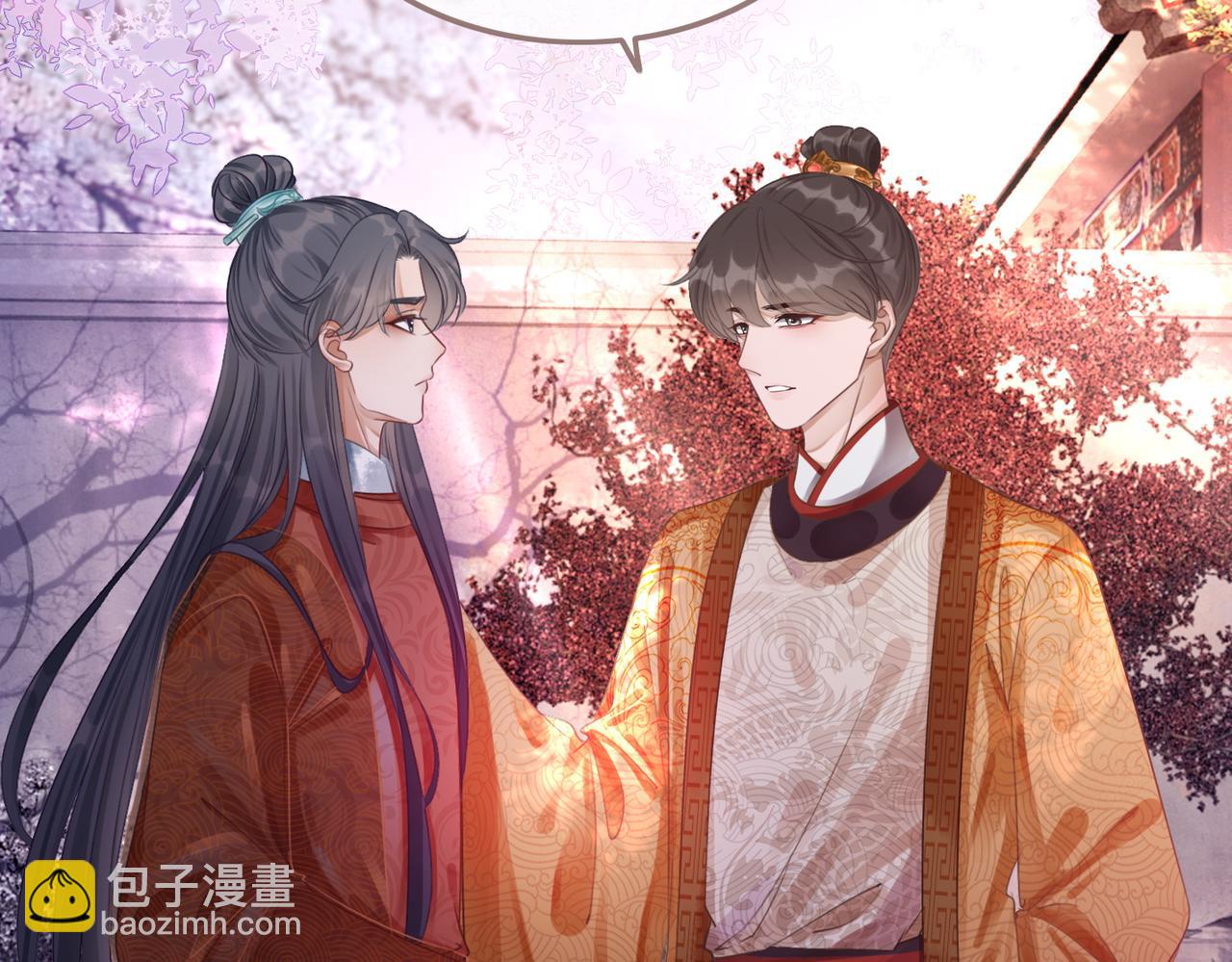 快穿女配冷靜點 - 第54話 因緣起點(2/3) - 7