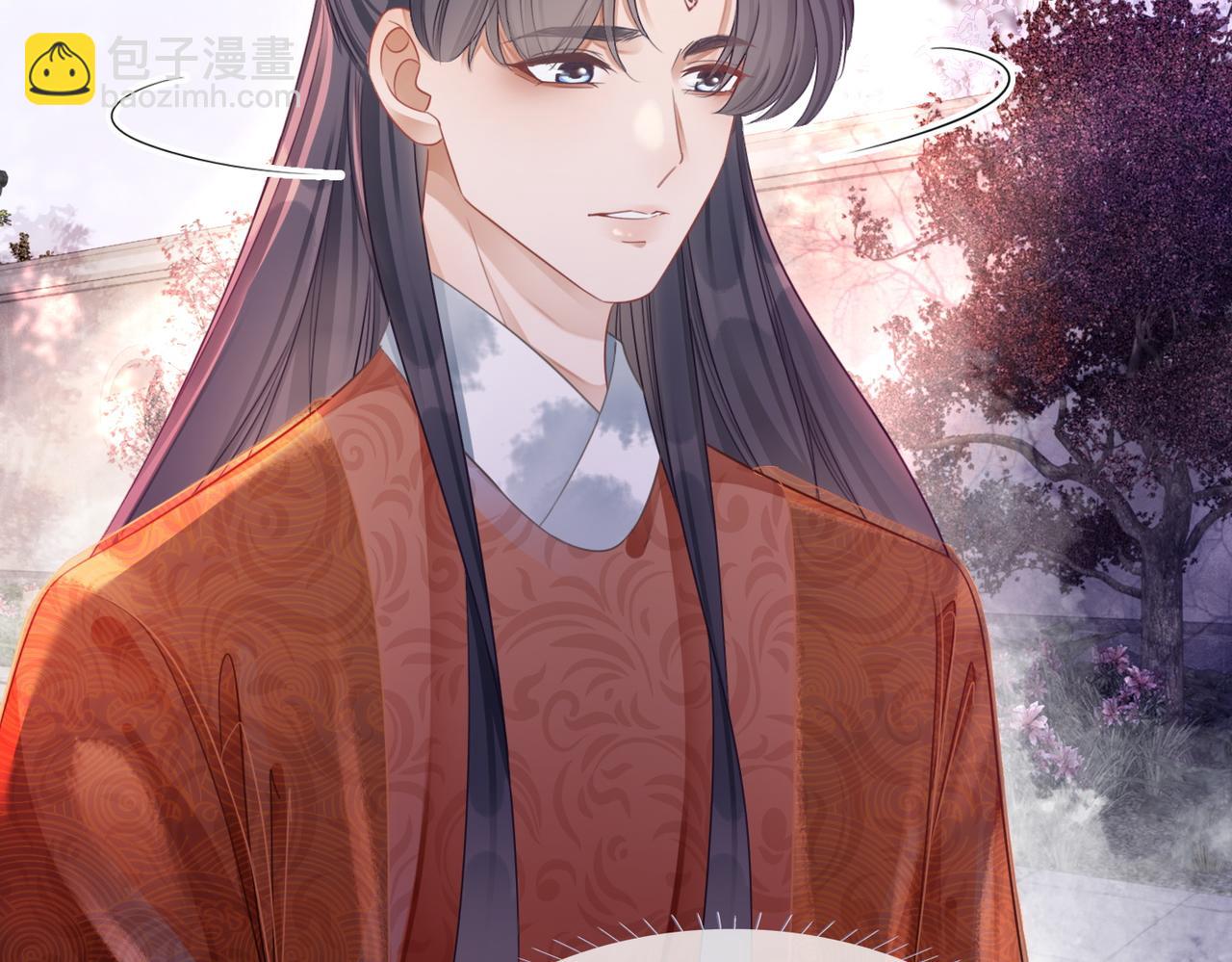 快穿女配冷靜點 - 第54話 因緣起點(2/3) - 3