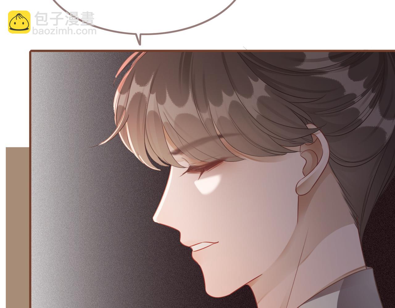 快穿女配冷靜點 - 第54話 因緣起點(2/3) - 5