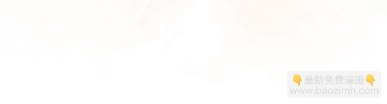 快穿女配冷靜點 - 第54話 因緣起點(2/3) - 2