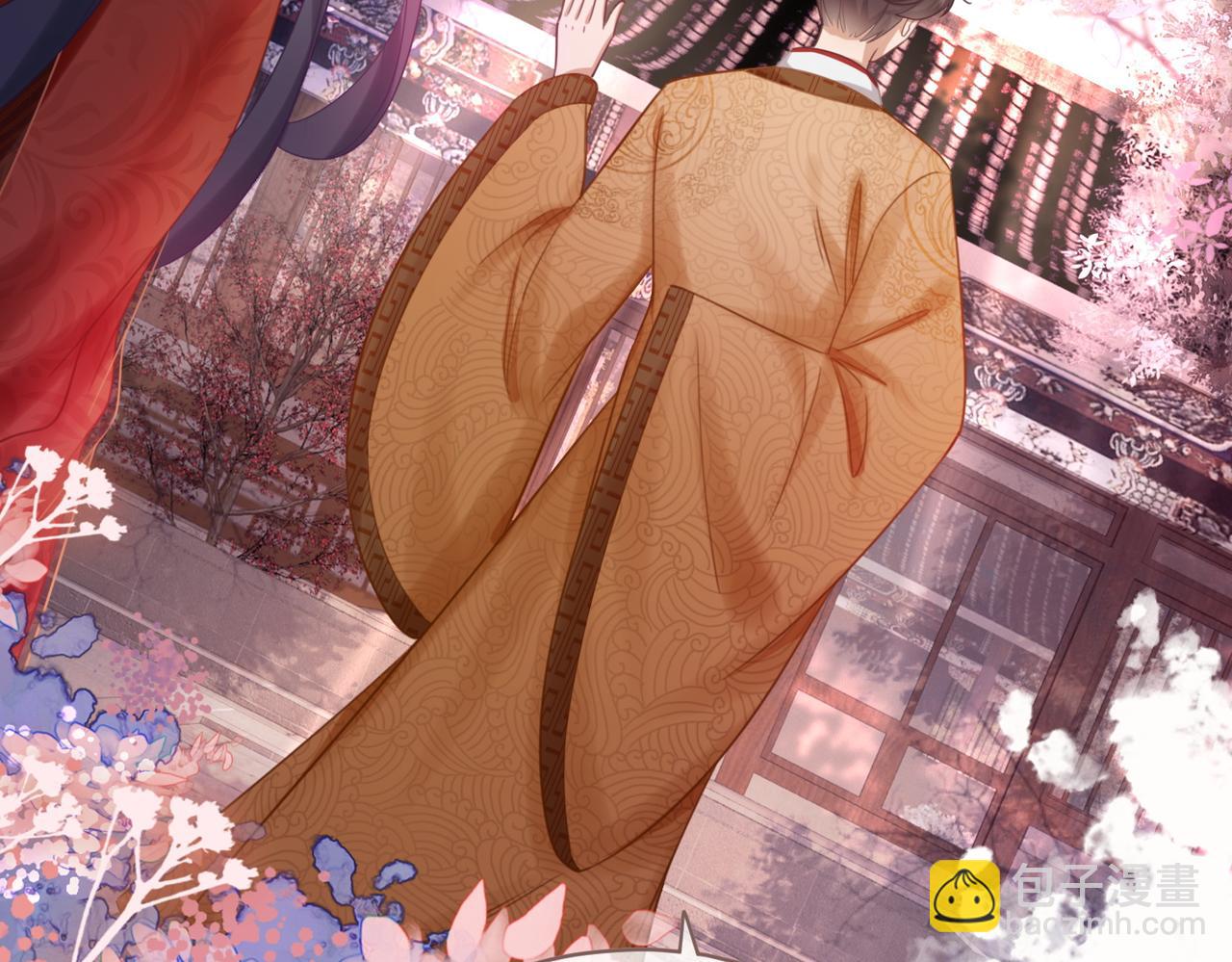 快穿女配冷靜點 - 第54話 因緣起點(2/3) - 7