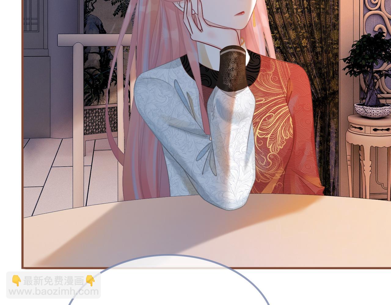 快穿女配冷靜點 - 第54話 因緣起點(2/3) - 1