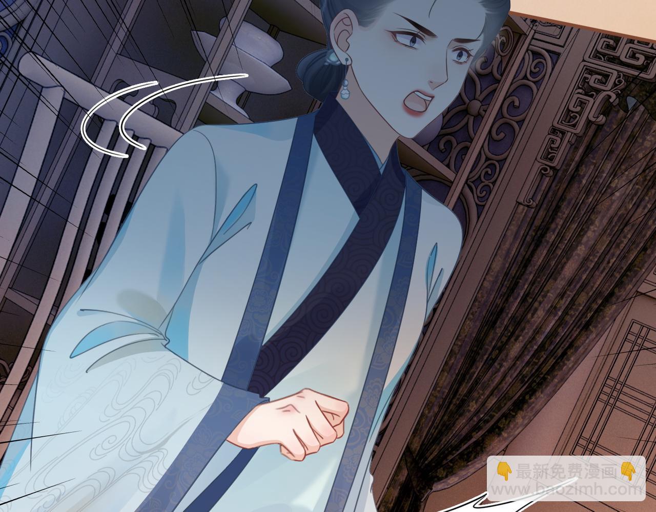 快穿女配冷靜點 - 第54話 因緣起點(2/3) - 5