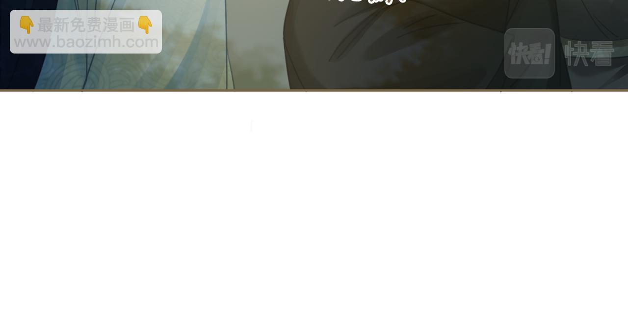 快穿女配冷靜點 - 第58話 真正的天才(2/3) - 6