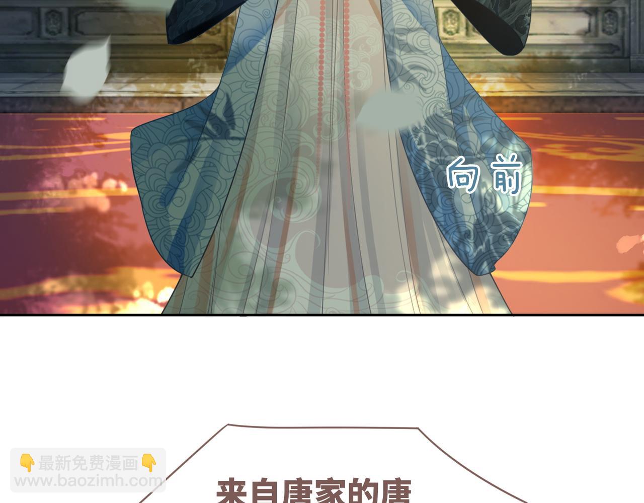 快穿女配冷靜點 - 第58話 真正的天才(3/3) - 4