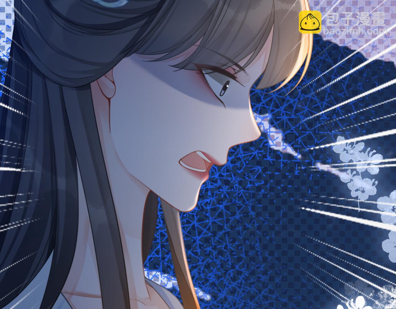 快穿女配冷靜點 - 第58話 真正的天才(3/3) - 2