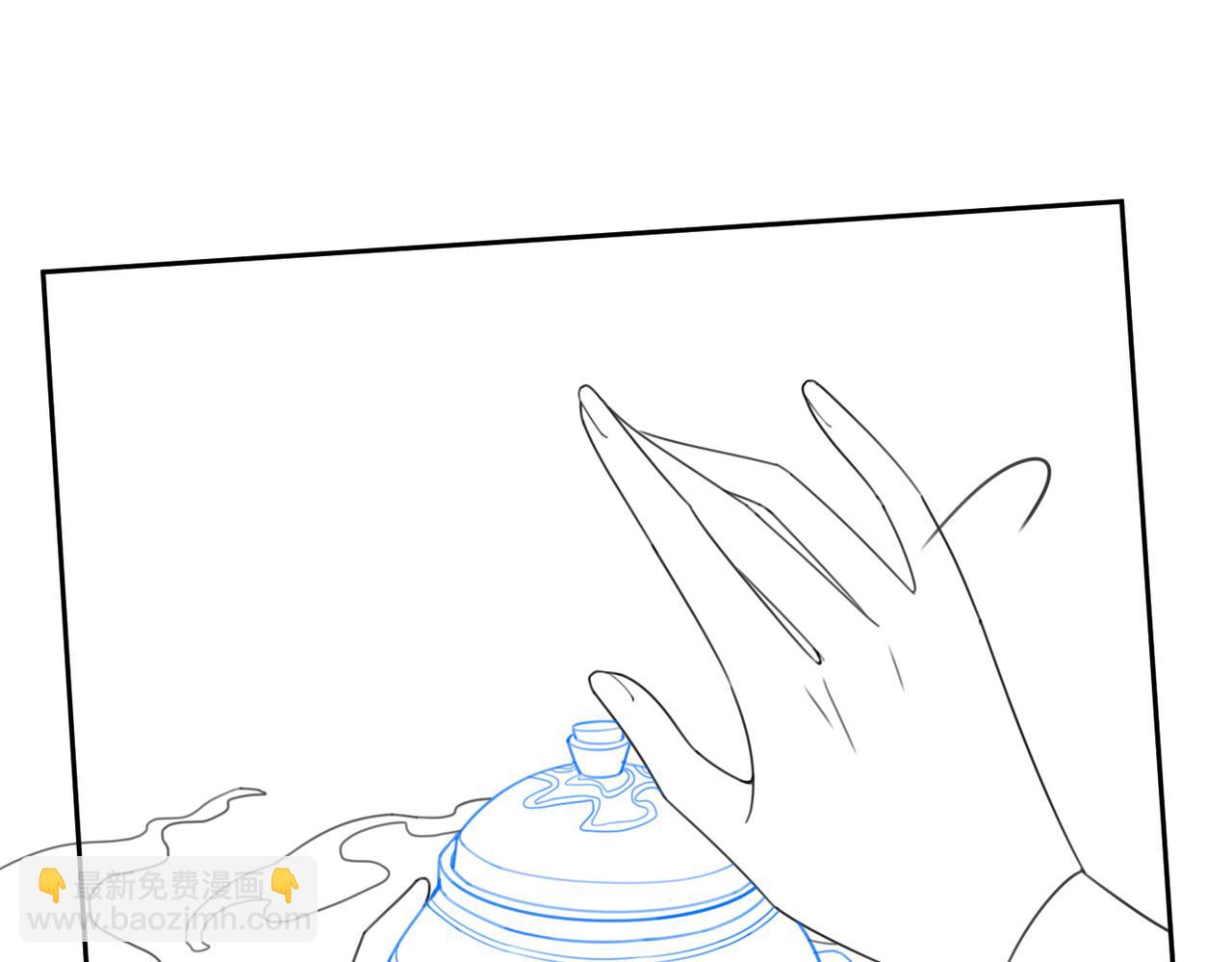 快穿女配冷靜點 - 第58話 真正的天才(3/3) - 3