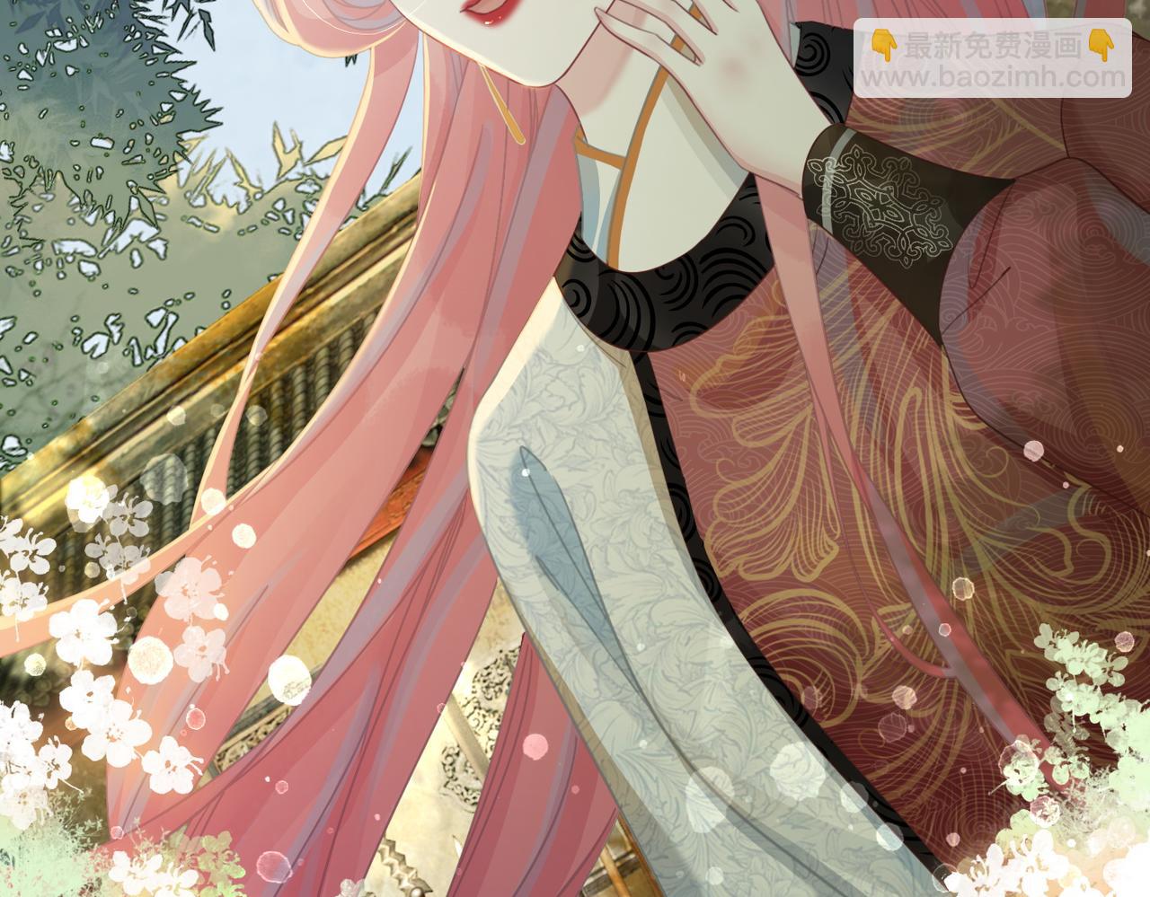 快穿女配冷靜點 - 第58話 真正的天才(1/3) - 5