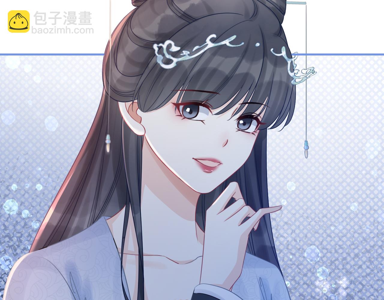 快穿女配冷靜點 - 第58話 真正的天才(1/3) - 4