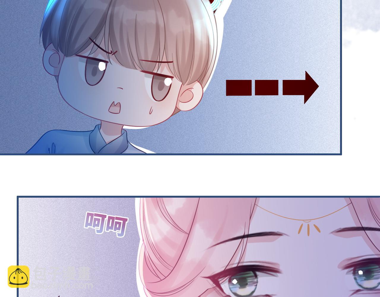 快穿女配冷靜點 - 第58話 真正的天才(1/3) - 8