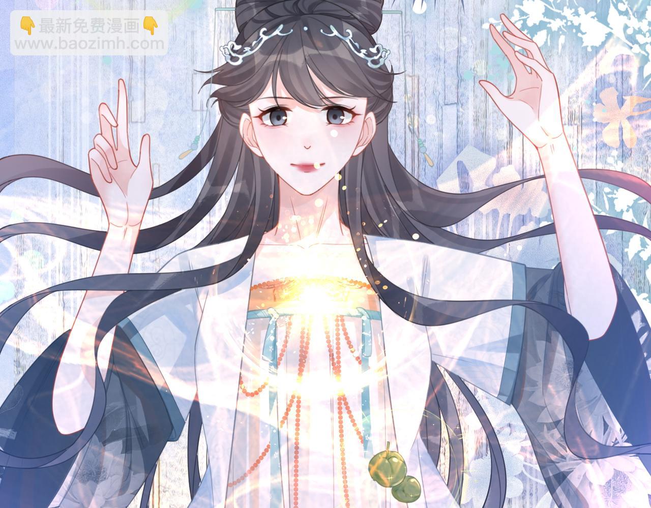 快穿女配冷靜點 - 第58話 真正的天才(2/3) - 2