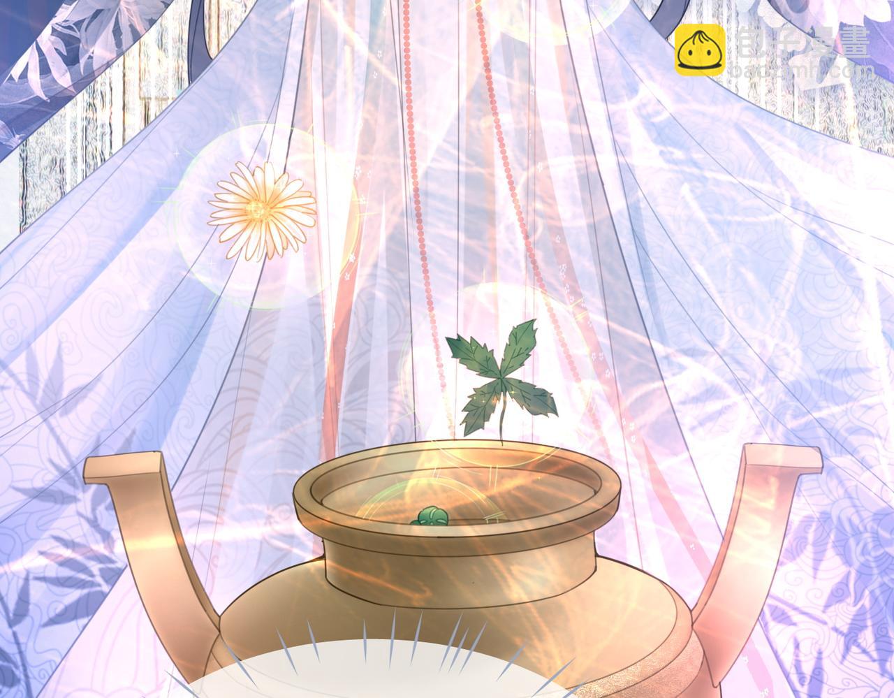 快穿女配冷靜點 - 第58話 真正的天才(2/3) - 3