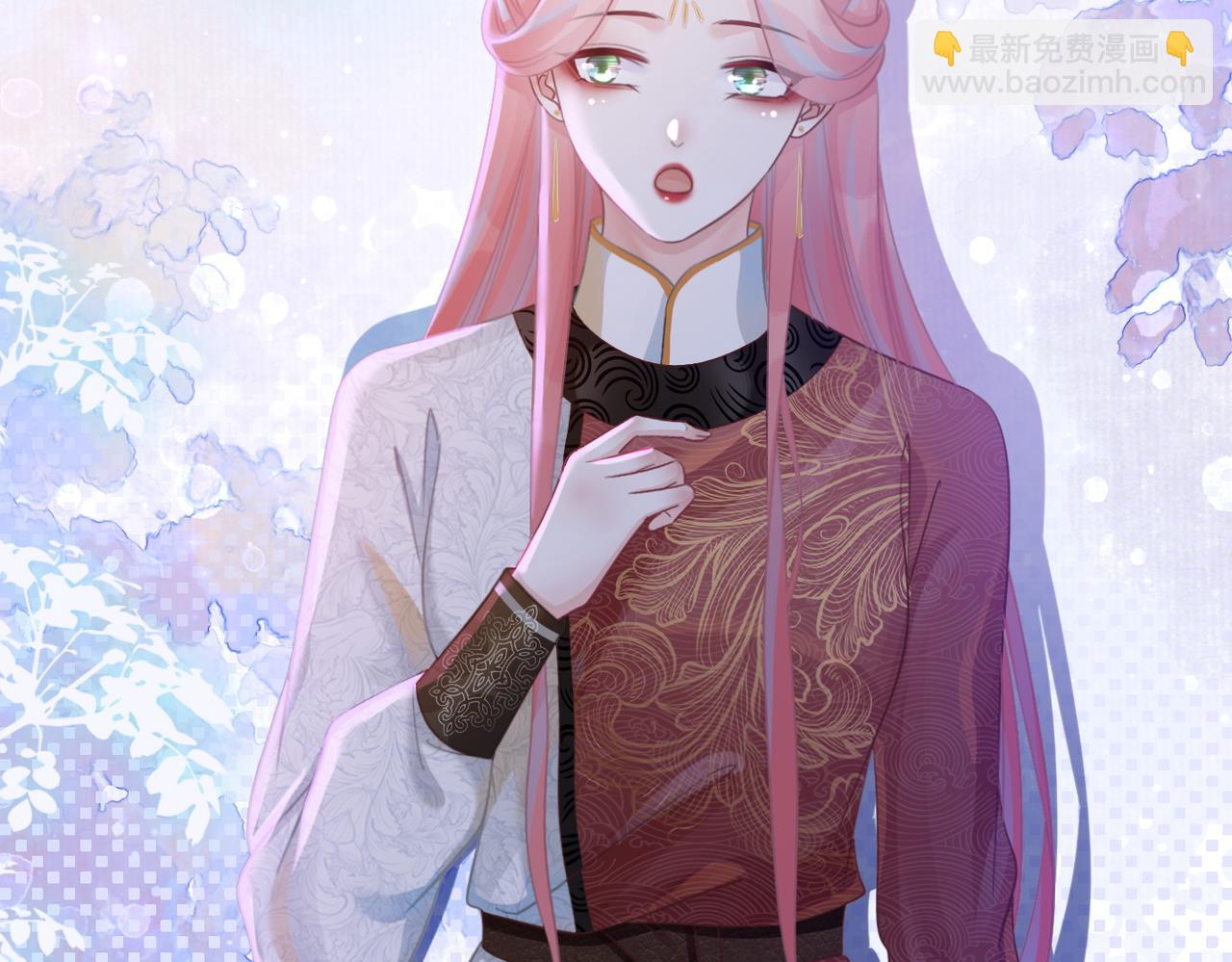 快穿女配冷靜點 - 第58話 真正的天才(1/3) - 6