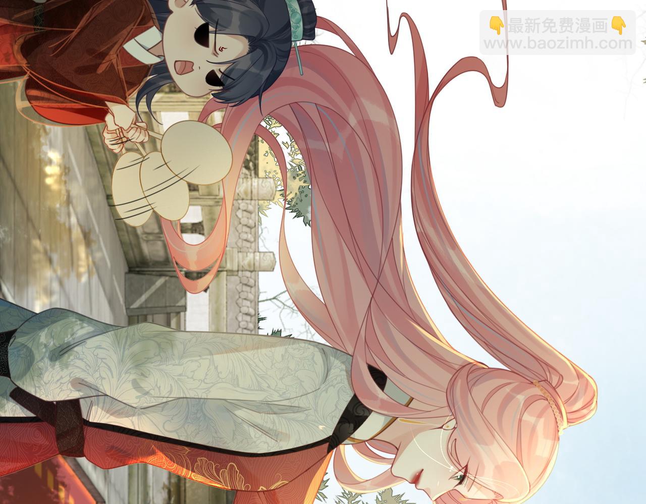 快穿女配冷靜點 - 第58話 真正的天才(2/3) - 6