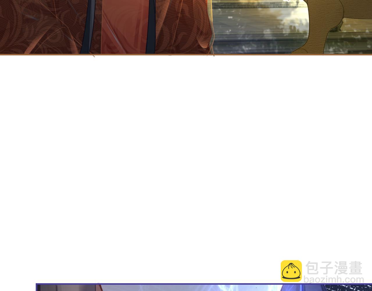 快穿女配冷靜點 - 第58話 真正的天才(2/3) - 6