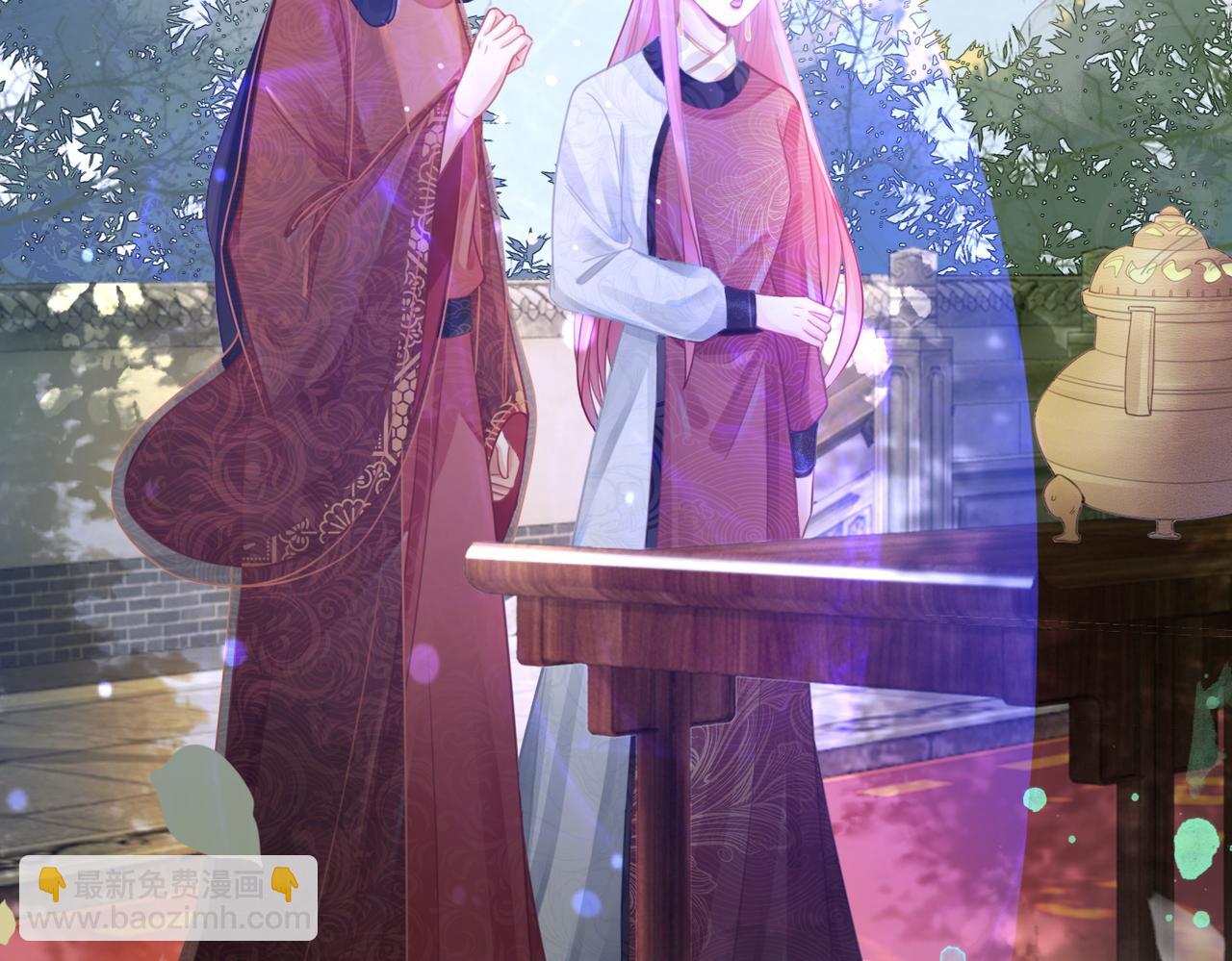 快穿女配冷靜點 - 第58話 真正的天才(2/3) - 1