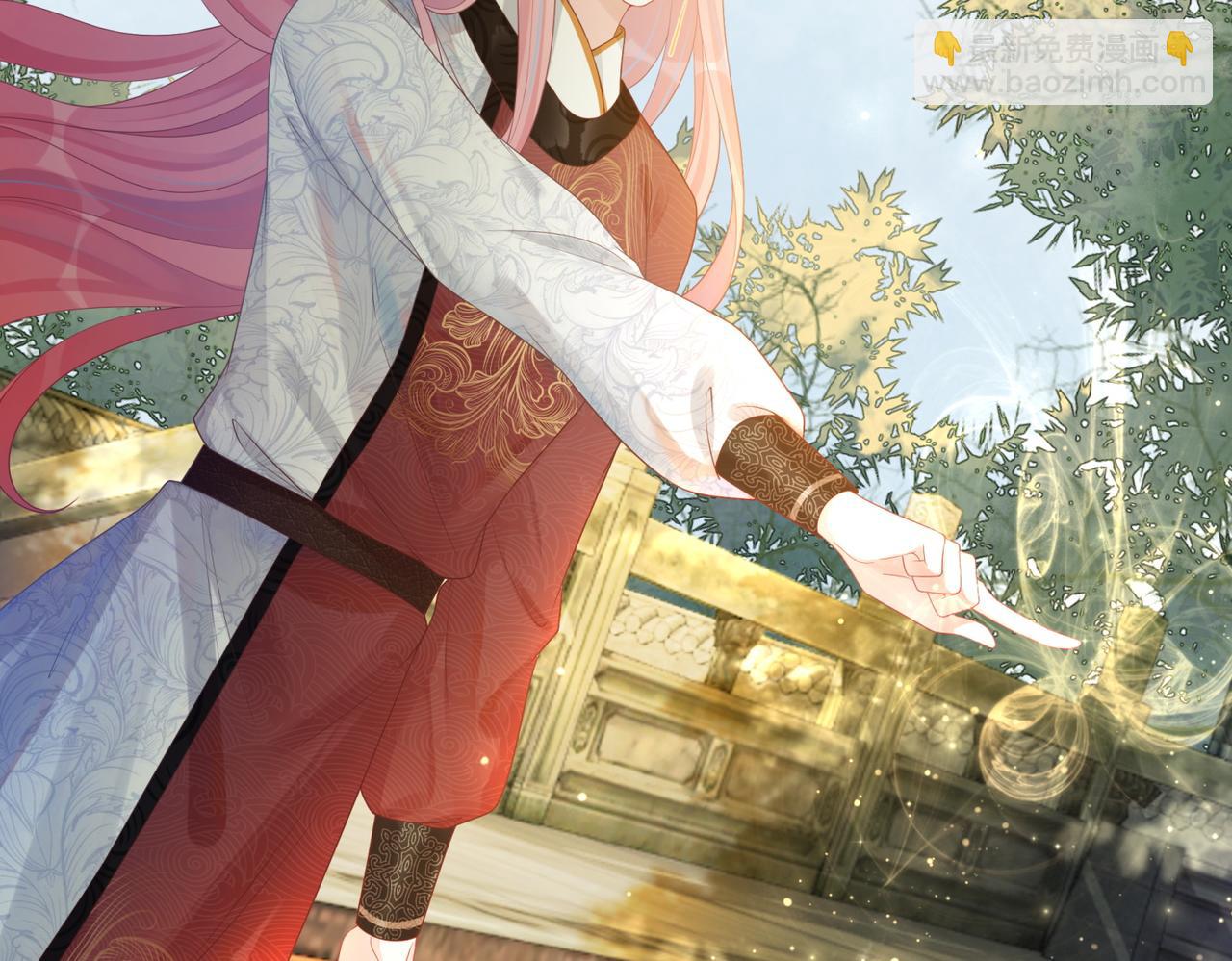 快穿女配冷靜點 - 第58話 真正的天才(2/3) - 5