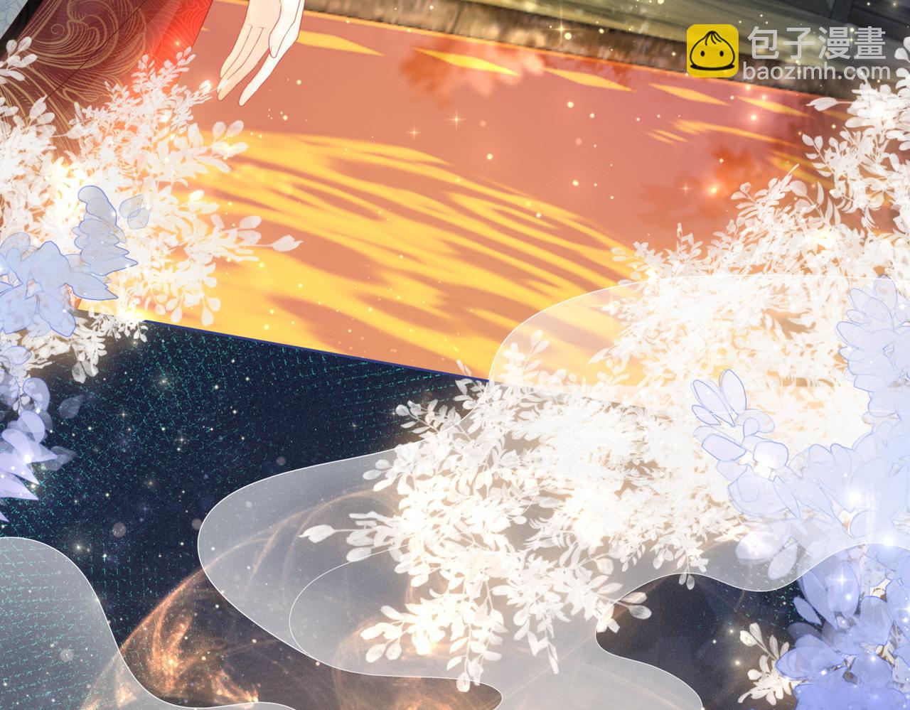 快穿女配冷靜點 - 第58話 真正的天才(2/3) - 6