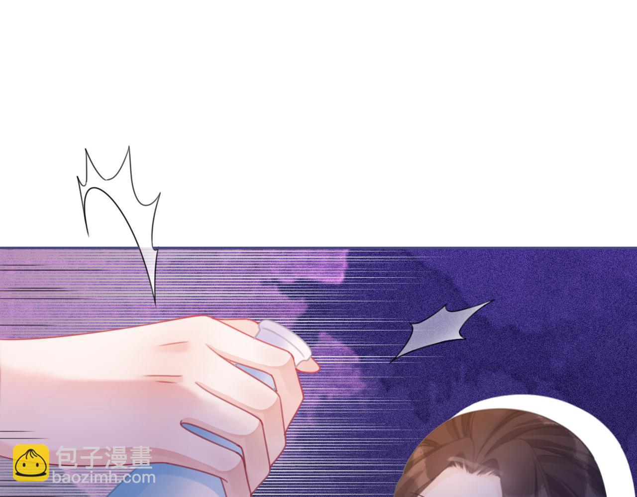 快穿女配冷靜點 - 第58話 真正的天才(2/3) - 5