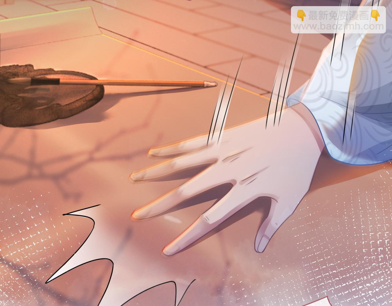 快穿女配冷靜點 - 第60話 當街打臉(1/3) - 1