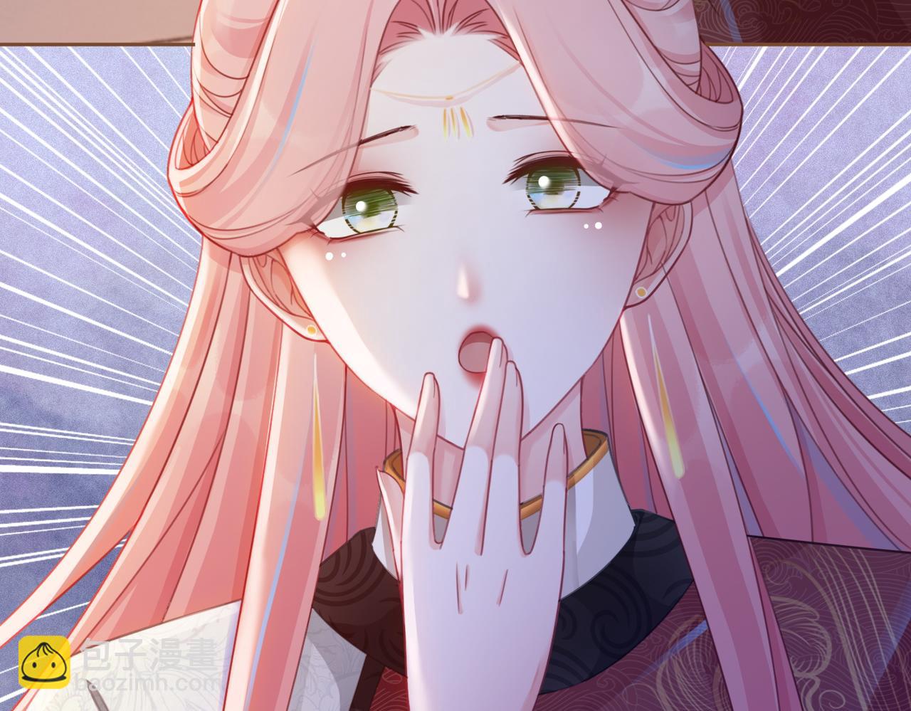 快穿女配冷靜點 - 第60話 當街打臉(2/3) - 6