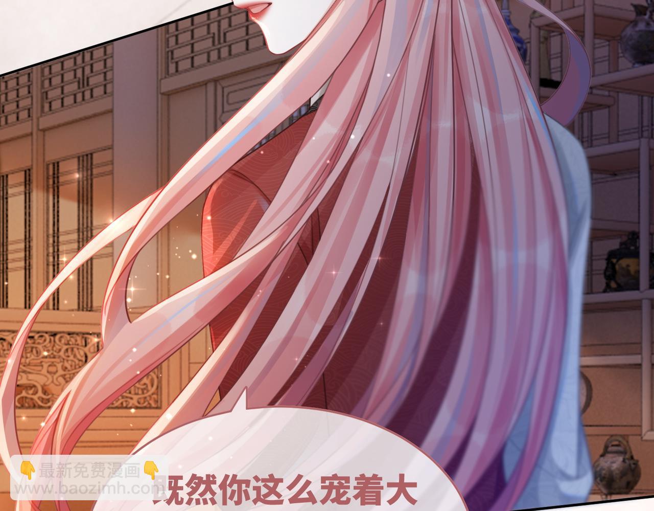 快穿女配冷靜點 - 第60話 當街打臉(2/3) - 5