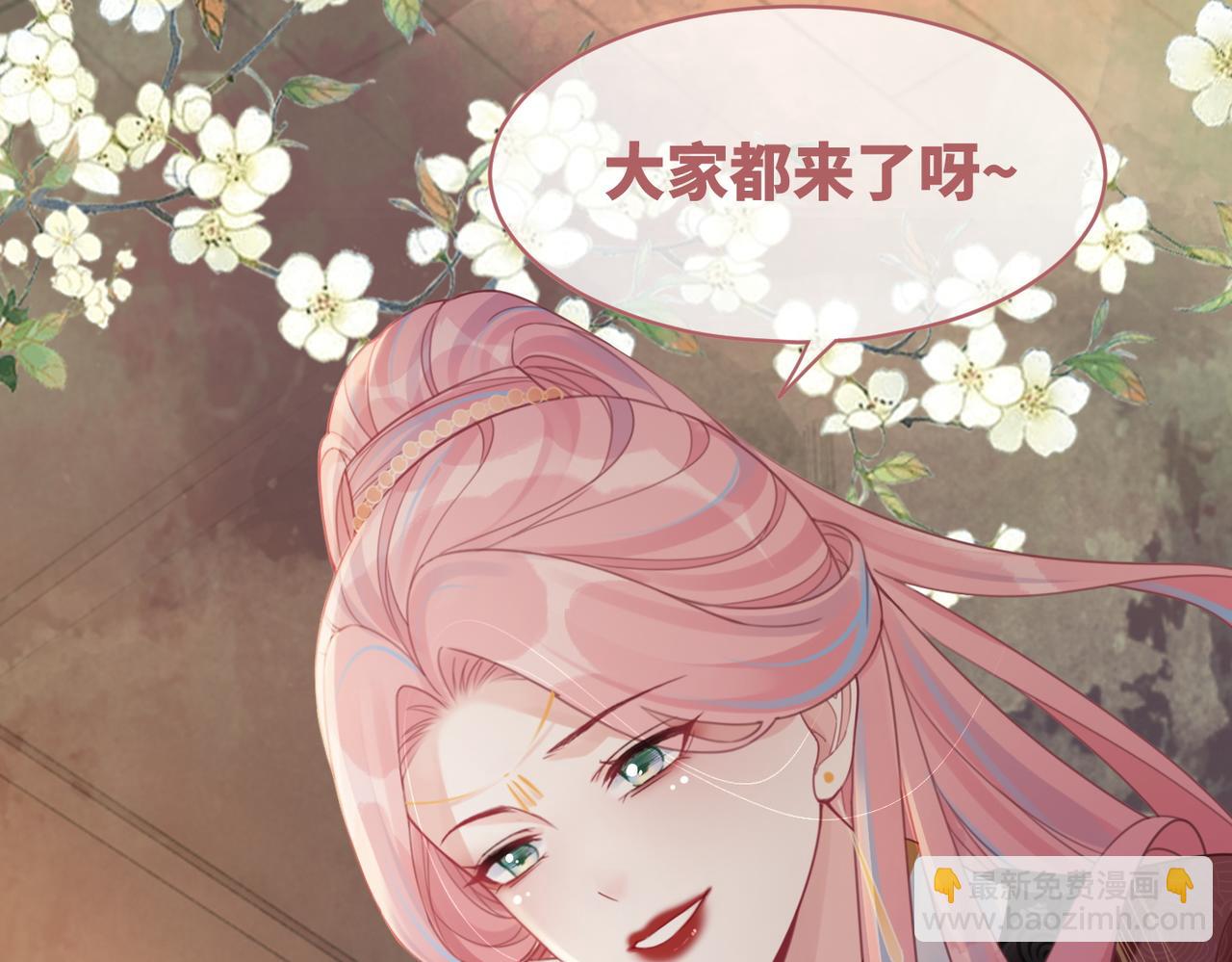 快穿女配冷靜點 - 第60話 當街打臉(2/3) - 1