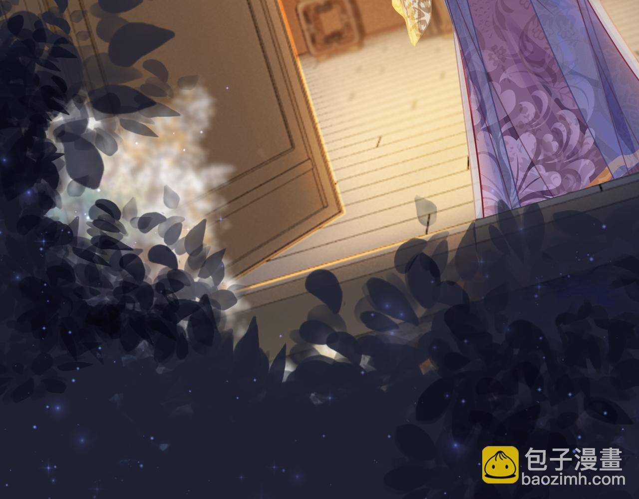 快穿女配冷靜點 - 第62話 遲來的告白(1/3) - 3