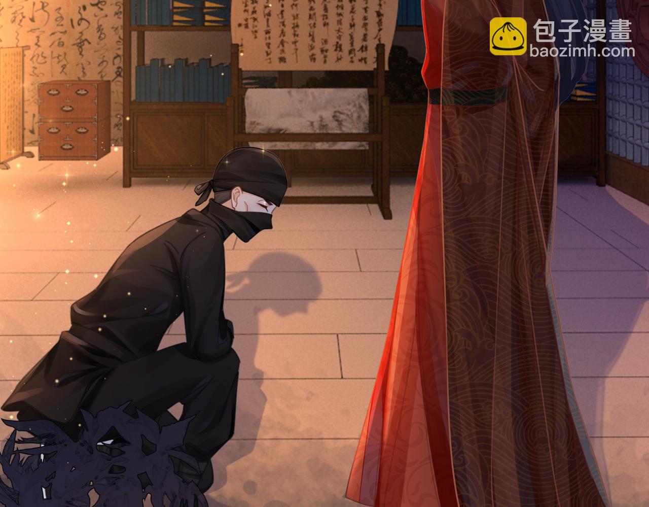 快穿女配冷靜點 - 第62話 遲來的告白(1/3) - 2