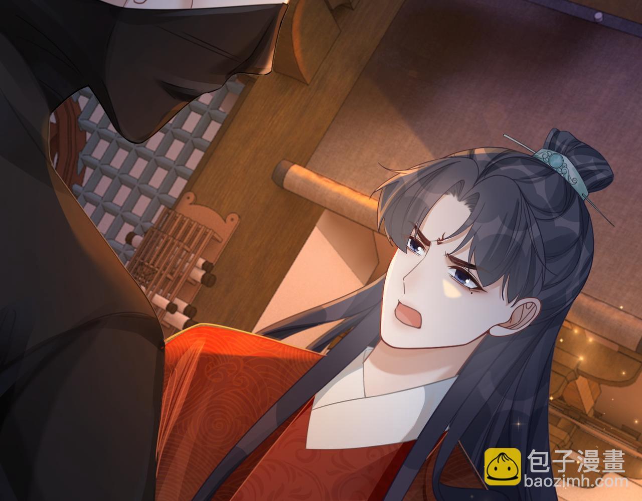 快穿女配冷靜點 - 第62話 遲來的告白(1/3) - 6