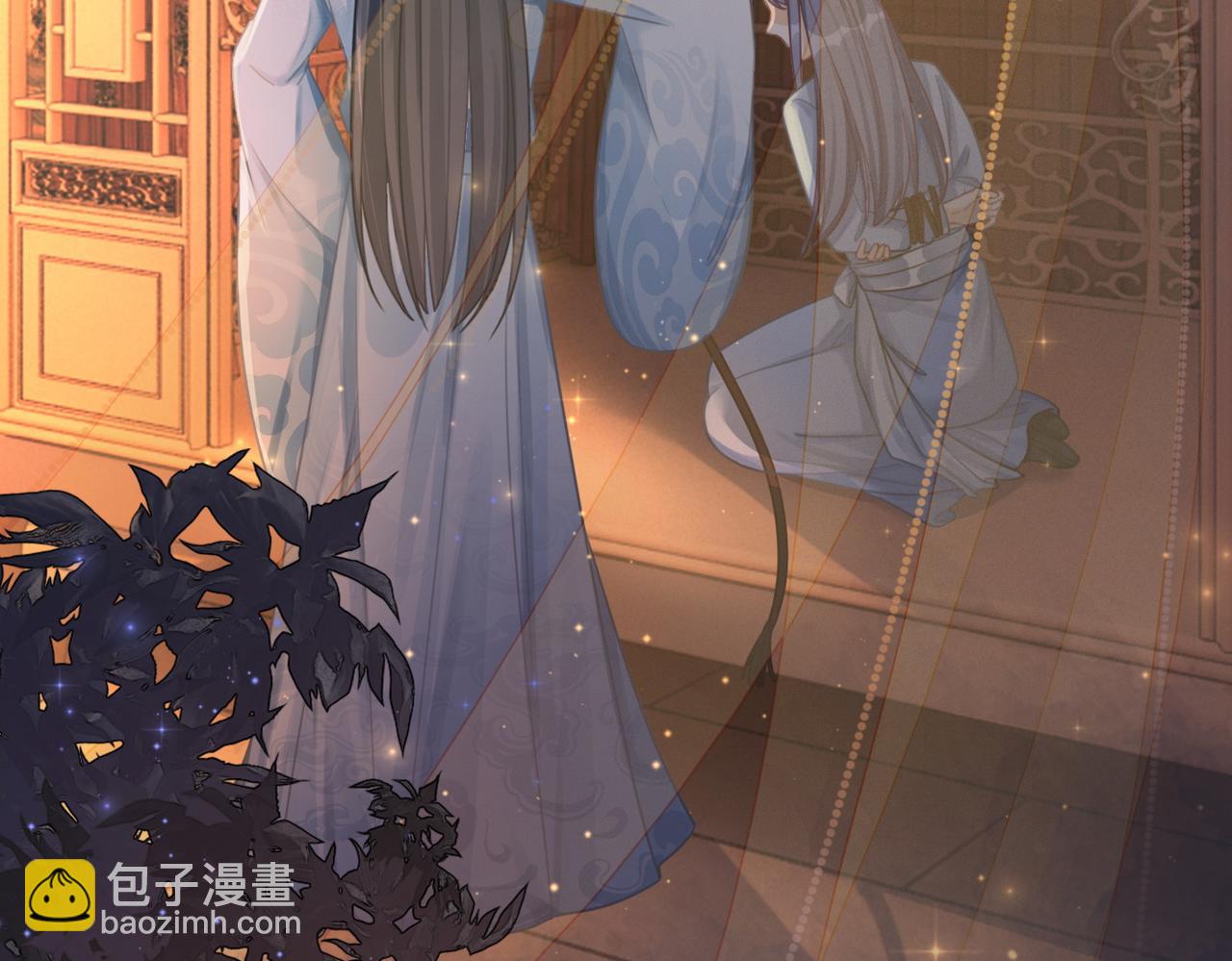 快穿女配冷靜點 - 第62話 遲來的告白(1/3) - 4