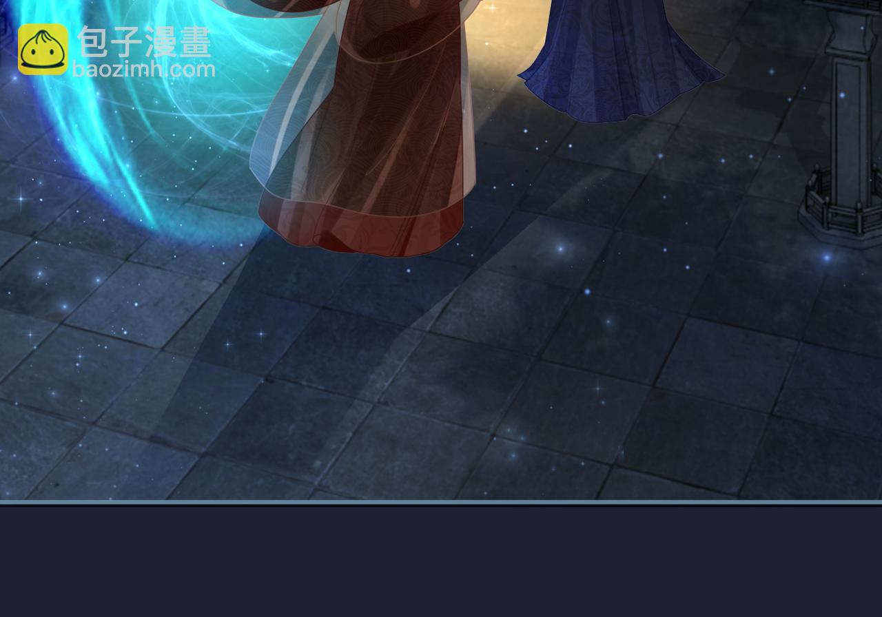 快穿女配冷靜點 - 第62話 遲來的告白(2/3) - 7