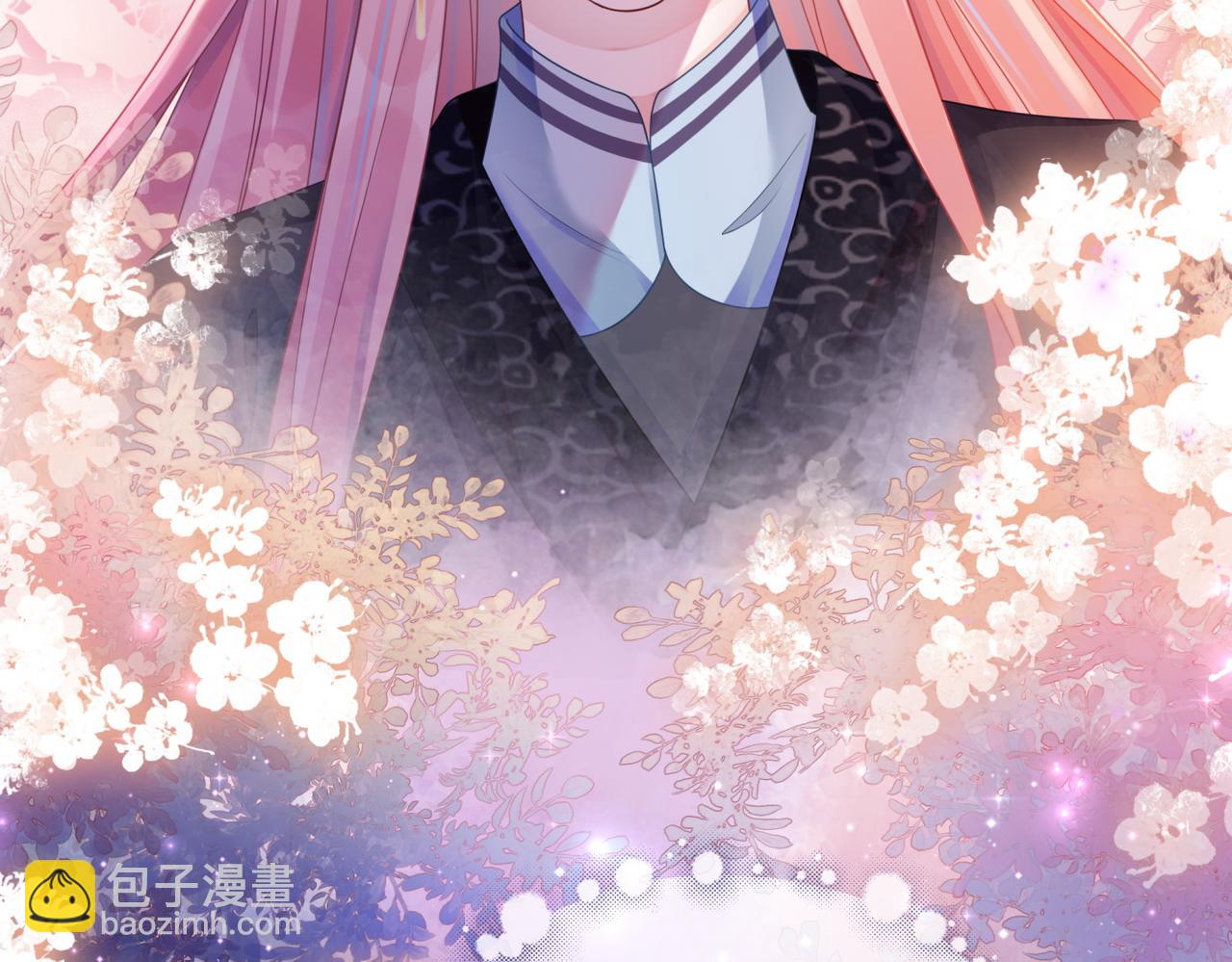 快穿女配冷靜點 - 第62話 遲來的告白(2/3) - 1