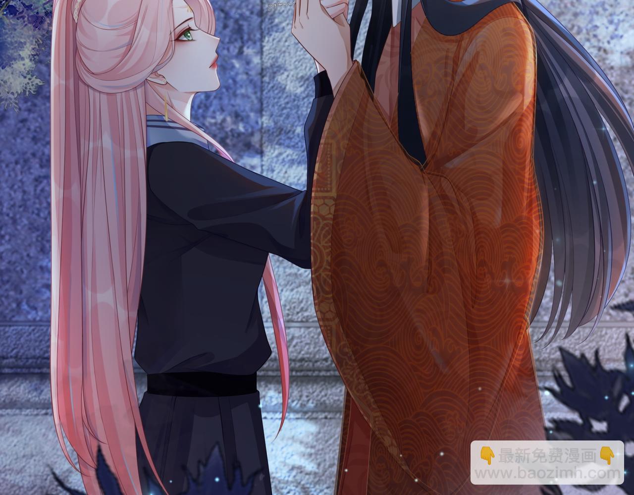 快穿女配冷靜點 - 第62話 遲來的告白(2/3) - 3