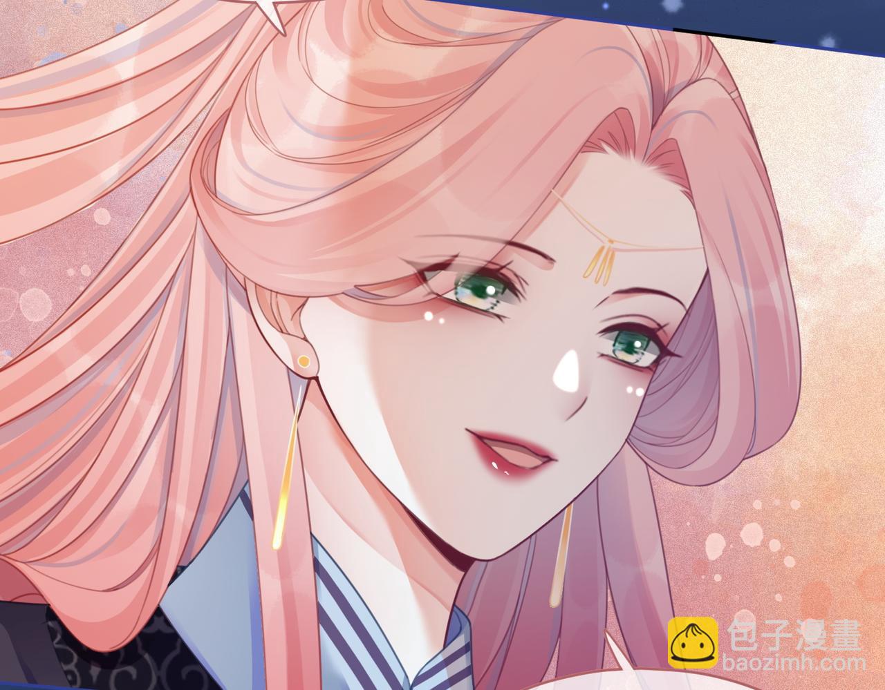 快穿女配冷靜點 - 第62話 遲來的告白(2/3) - 5