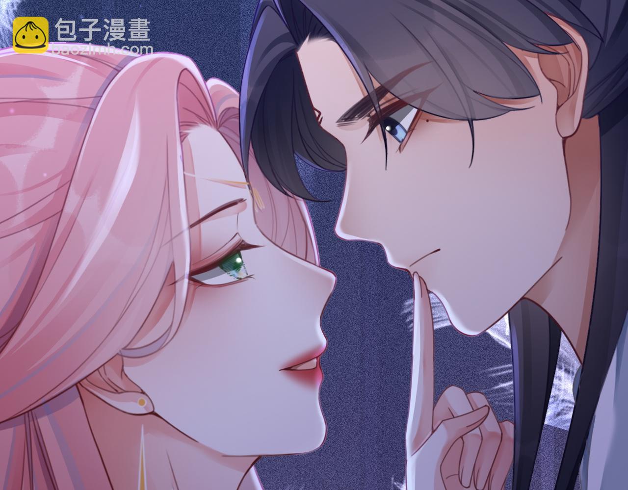 快穿女配冷靜點 - 第62話 遲來的告白(2/3) - 7