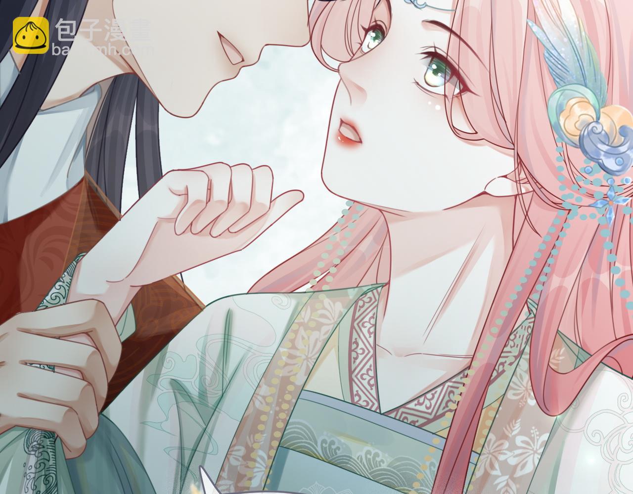 快穿女配冷靜點 - 第64話 追妻之旅開始？(2/3) - 6