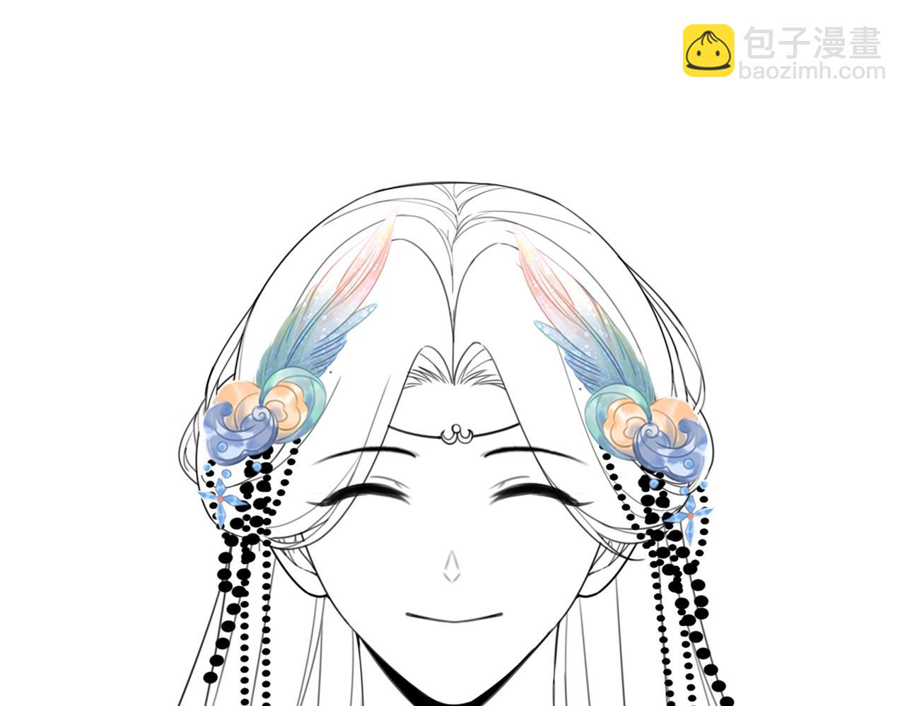 快穿女配冷靜點 - 第64話 追妻之旅開始？(3/3) - 4