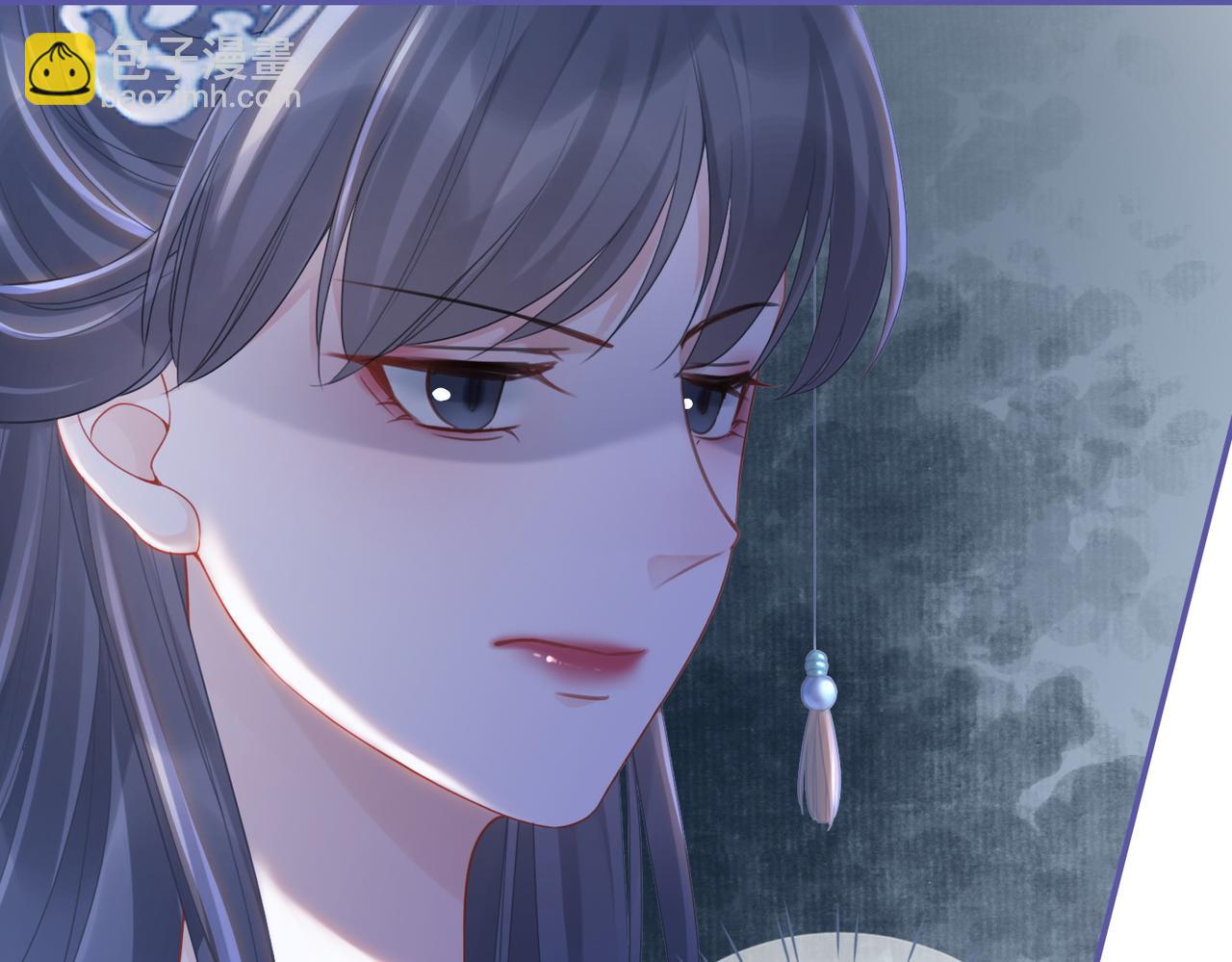 快穿女配冷靜點 - 第64話 追妻之旅開始？(1/3) - 3