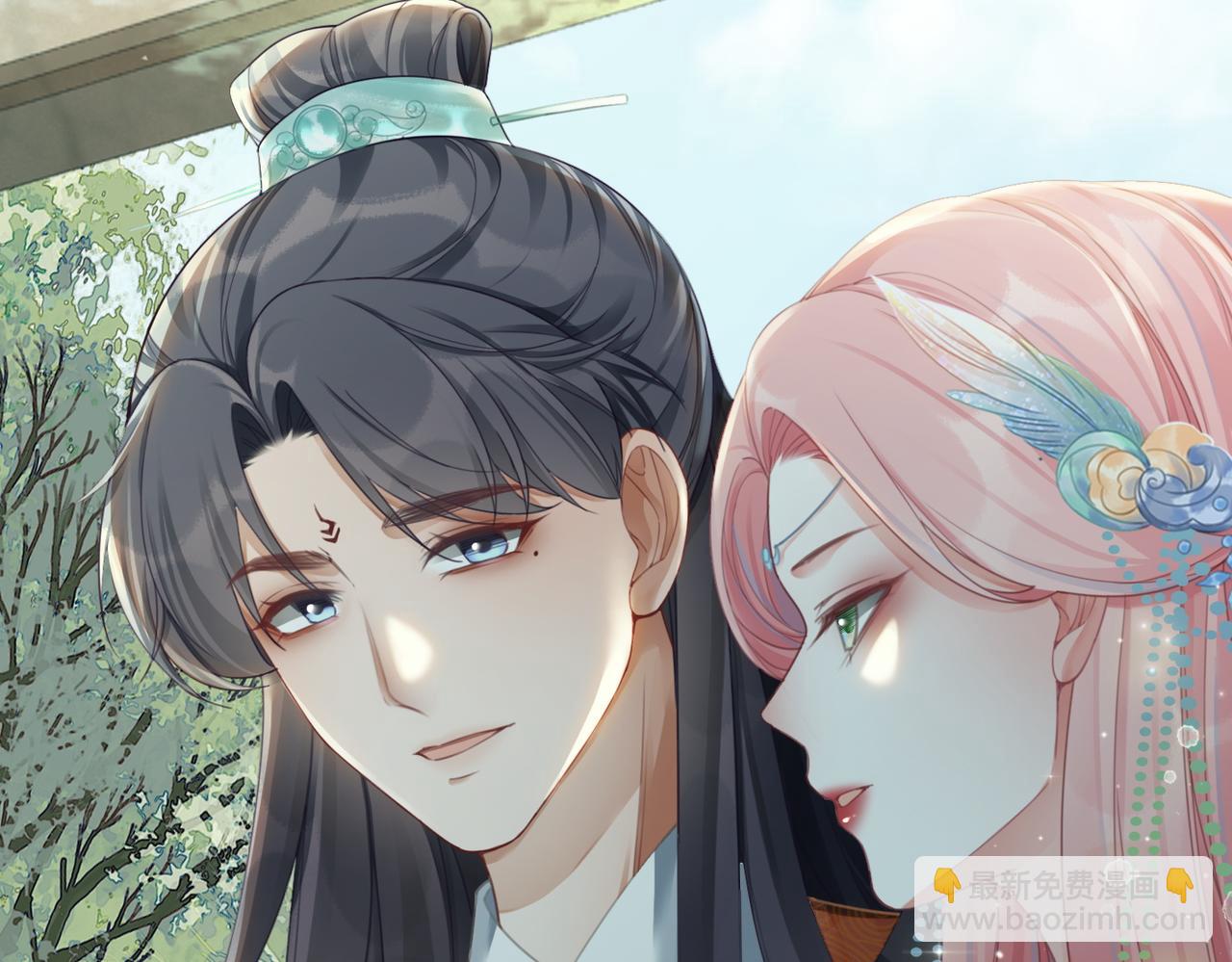 快穿女配冷靜點 - 第64話 追妻之旅開始？(1/3) - 4