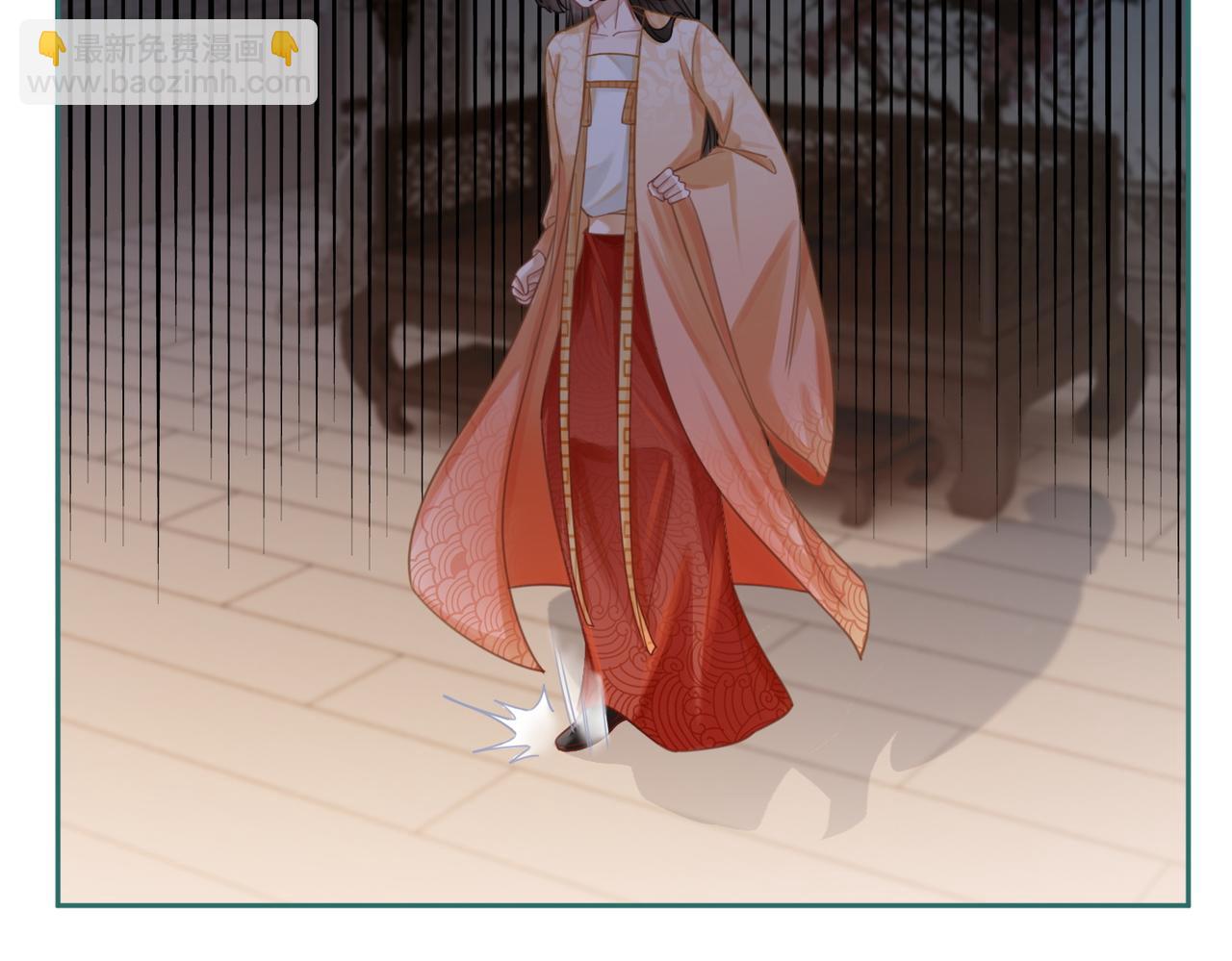 快穿女配冷靜點 - 第64話 追妻之旅開始？(2/3) - 2