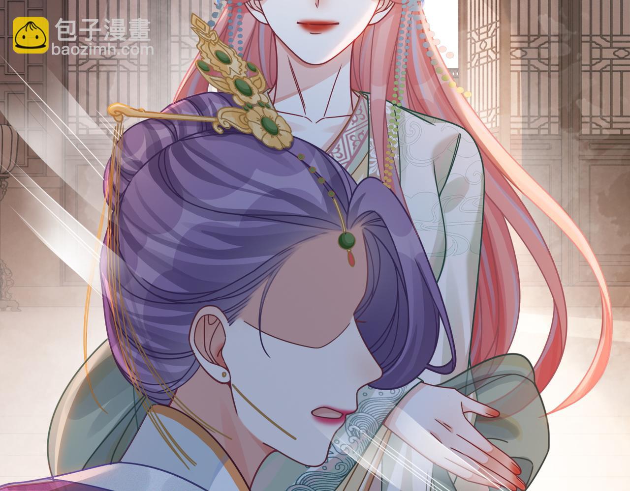 快穿女配冷靜點 - 第66話 忠犬王爺的寵愛(1/3) - 2